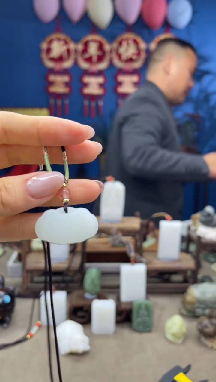 【闪购商品】和田玉颈饰未镶嵌1