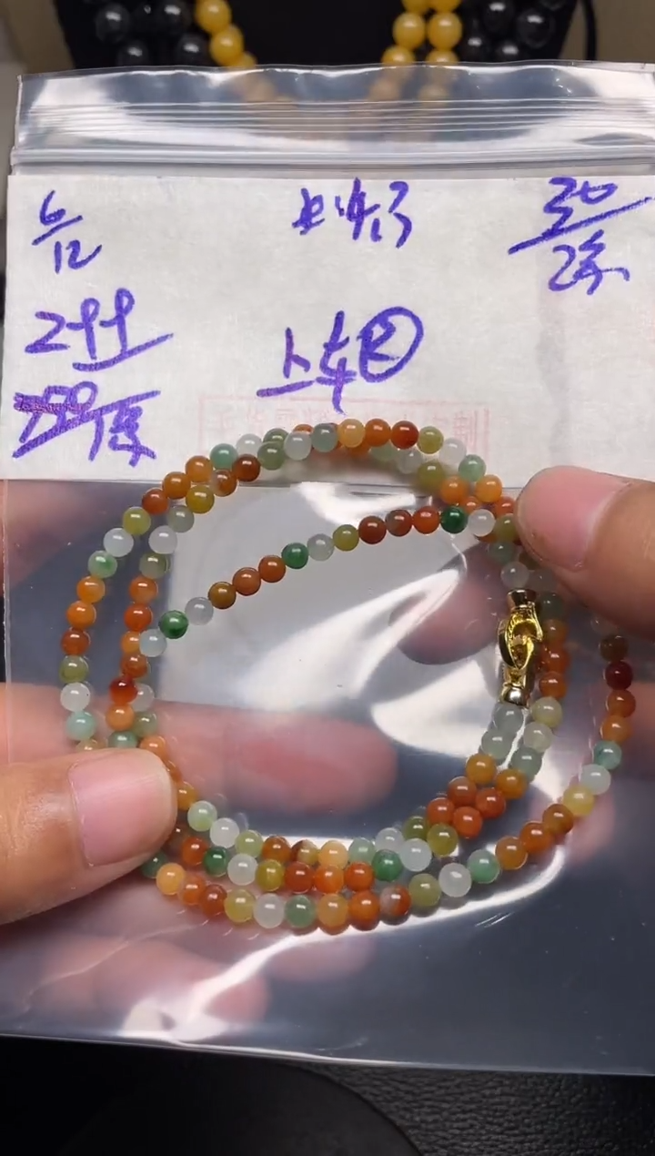 未镶嵌定制翡翠翡翠毛货抛光多样性发货拍一发一