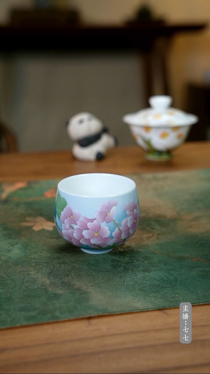 其他零三二零-二八八