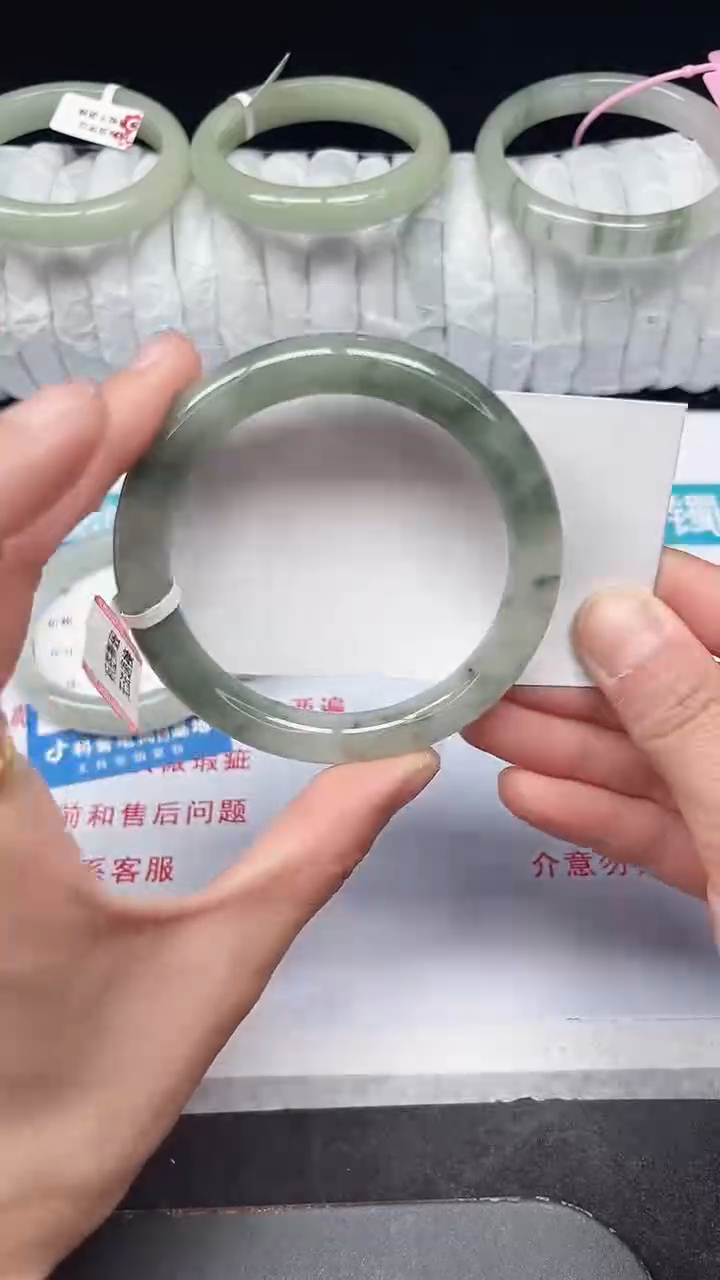 未镶嵌手镯石英质玉354-59/60