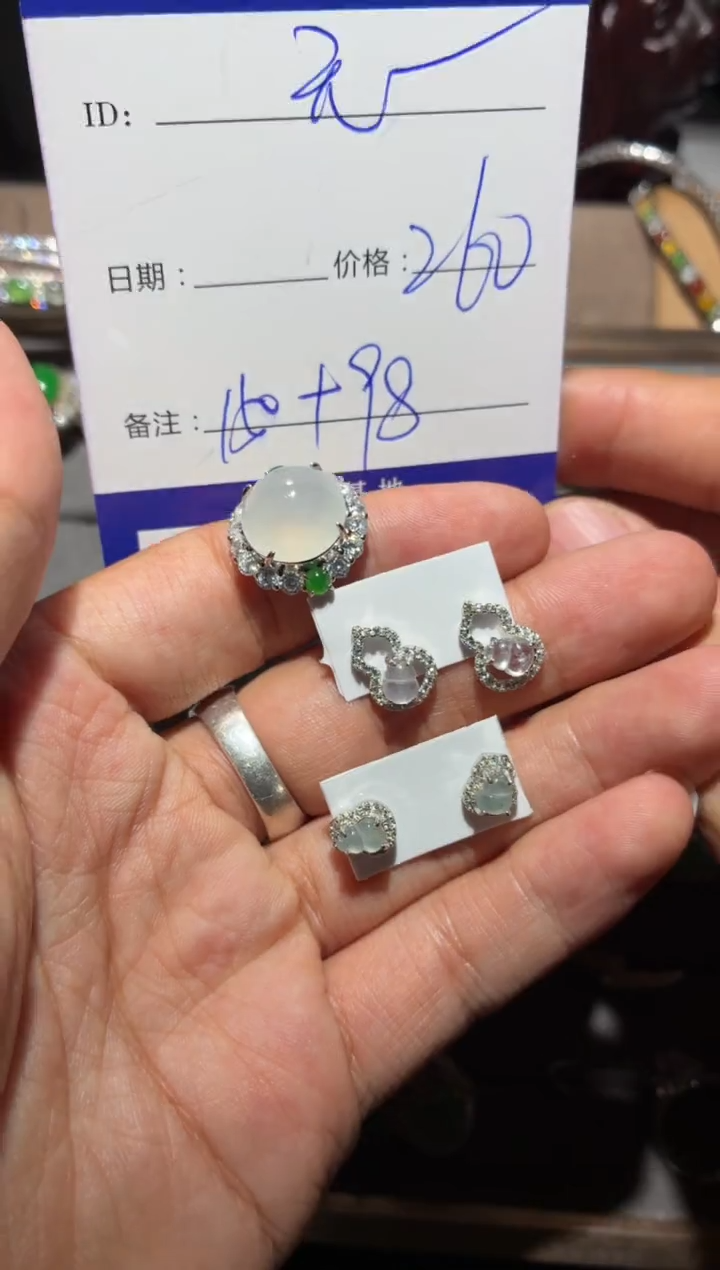 银S925镶嵌翡翠耳饰无***星敌幸运星