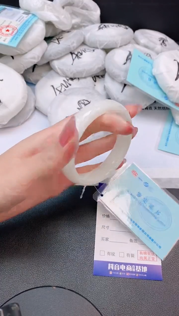 和田玉手镯未镶嵌27L165-60