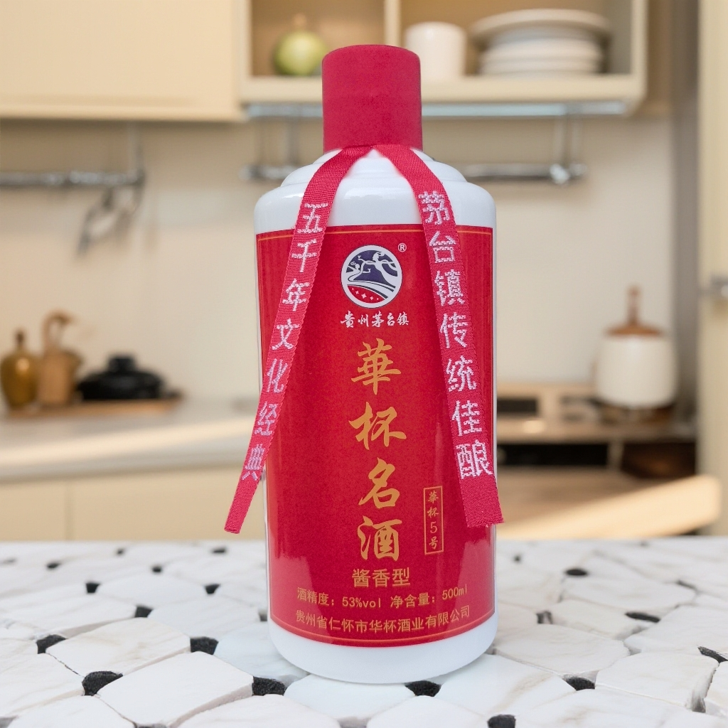 华杯名贵州华杯名酒酱香酒茅台镇酱香型白酒（拍5发6）53%Vol500