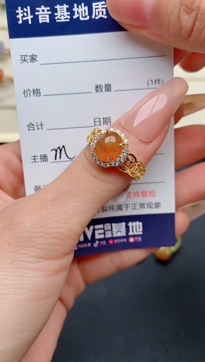 【闪购商品】翡翠戒指银S925镶嵌........