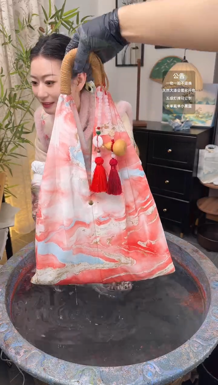 272 入禄 禅意风