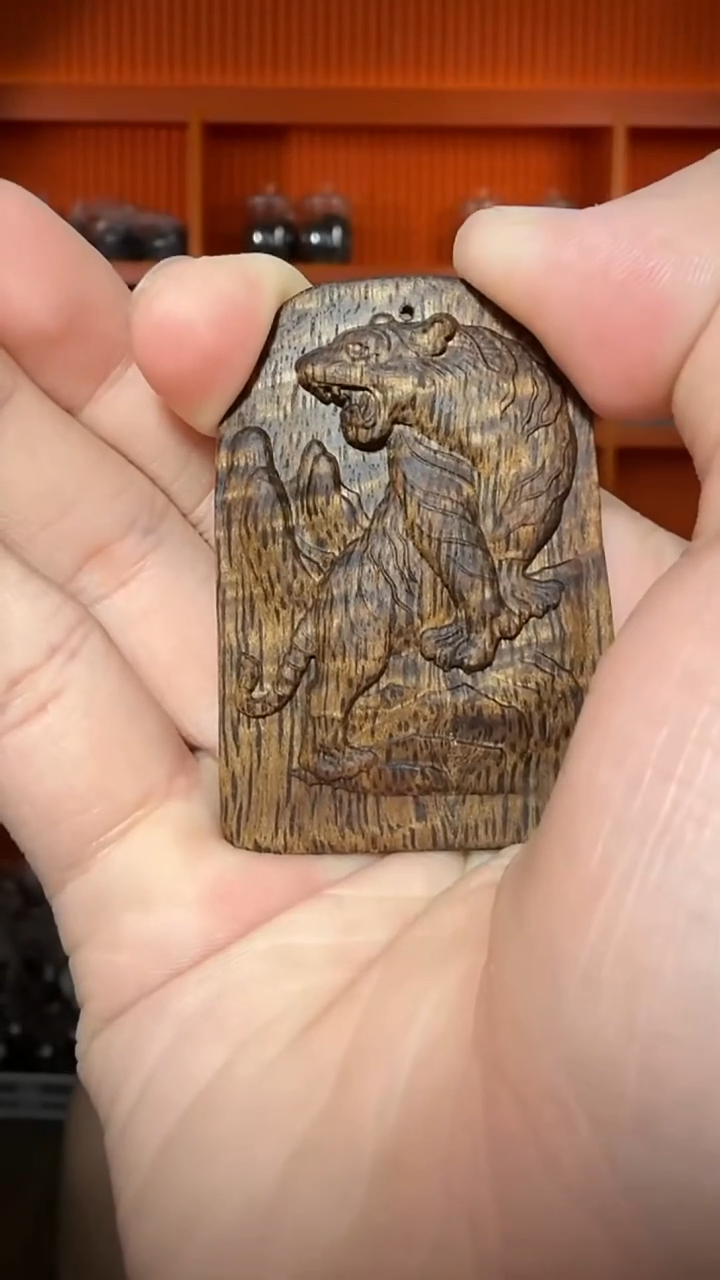 沉香吊坠294号生肖虎多样性发一