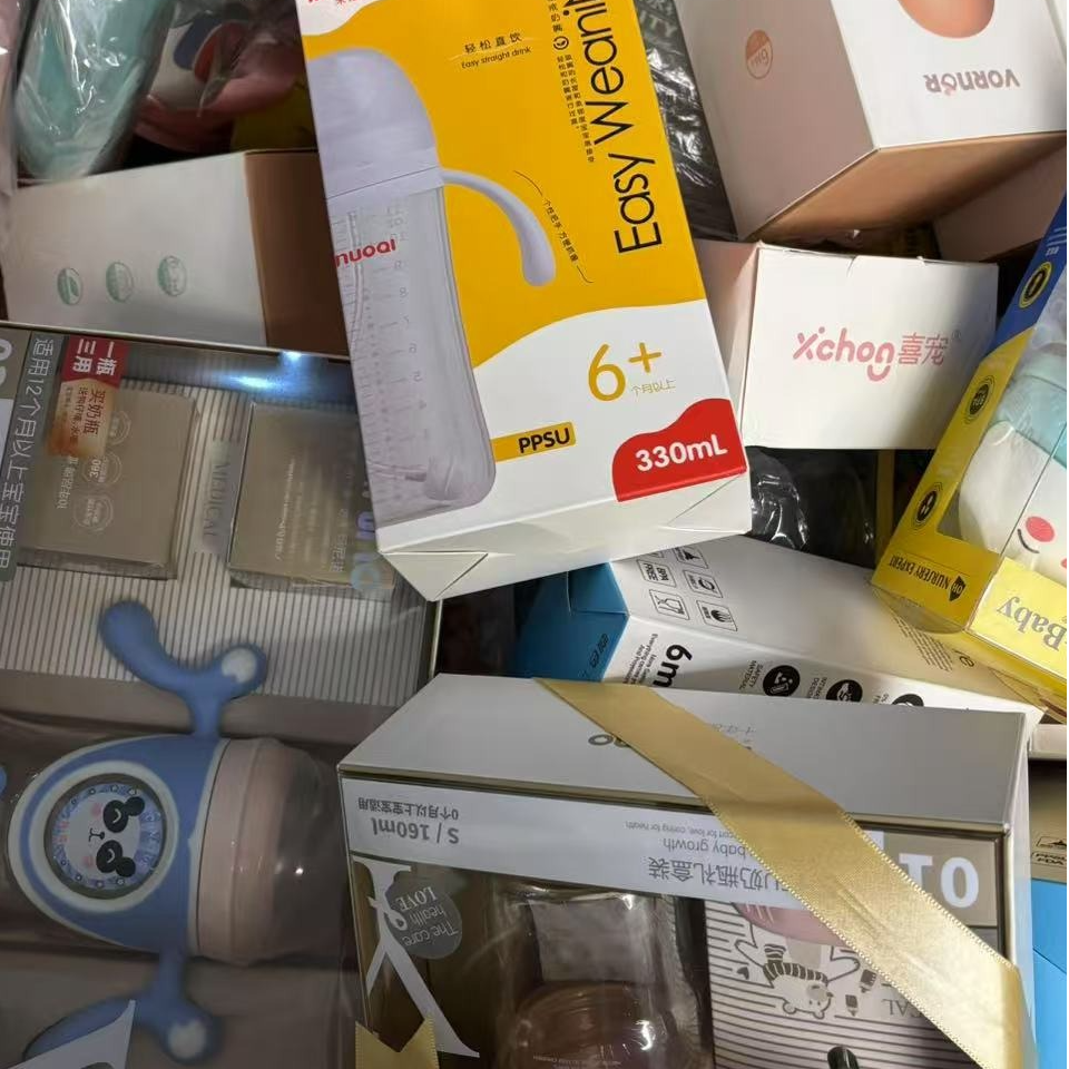 孤品水杯微瑕清货捡漏通用链接 （263---300)
