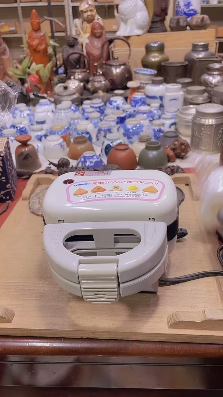 【闪购商品】发发发发发发发发发发发