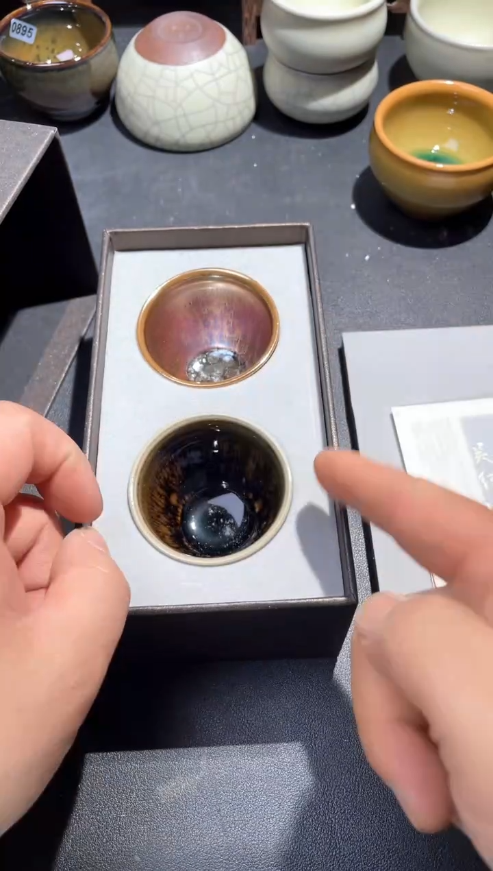 【闪购商品】茶盏交个朋友高端茶器建窑建盏