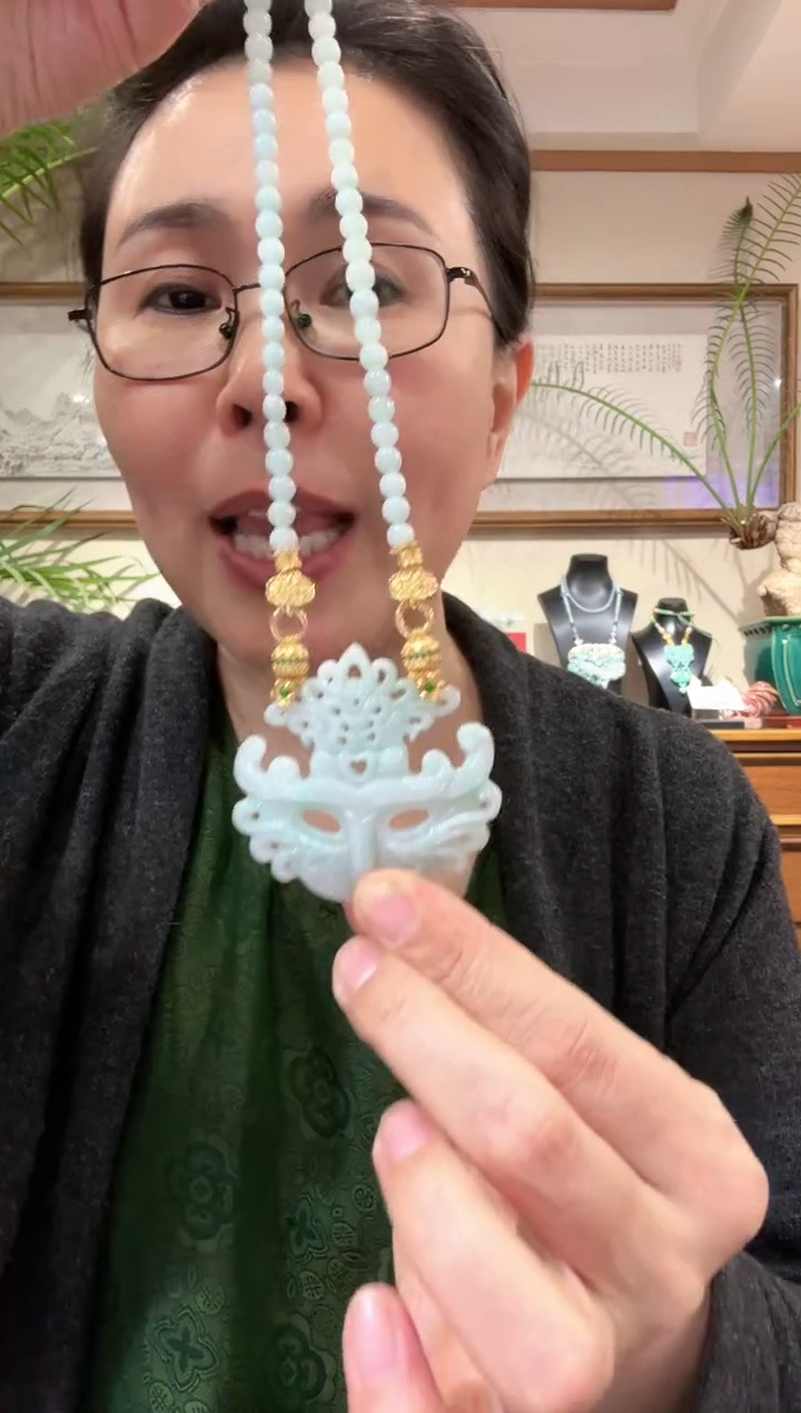 【闪购商品】翡翠颈饰未镶嵌国风