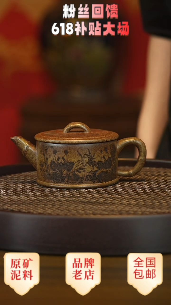 茶壶紫砂宜兴茗壶正品高端紫砂壶