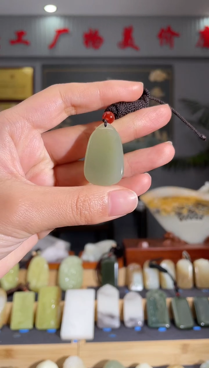 【闪购商品】和田玉颈饰未镶嵌拍一发一 多样性发货