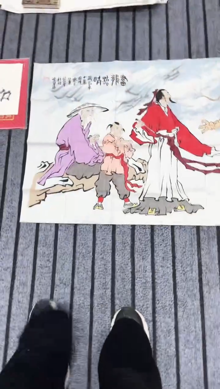 精品国画人物作品