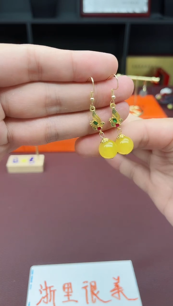 玛瑙/玉髓耳饰银S925镶嵌318000