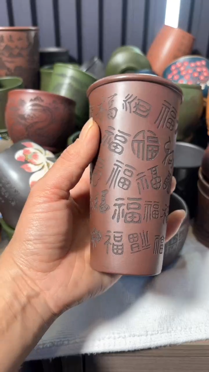 【闪购商品】紫砂茶杯紫砂主人杯放漏