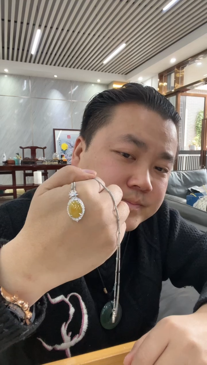 【闪购商品】翡翠颈饰未镶嵌吊坠