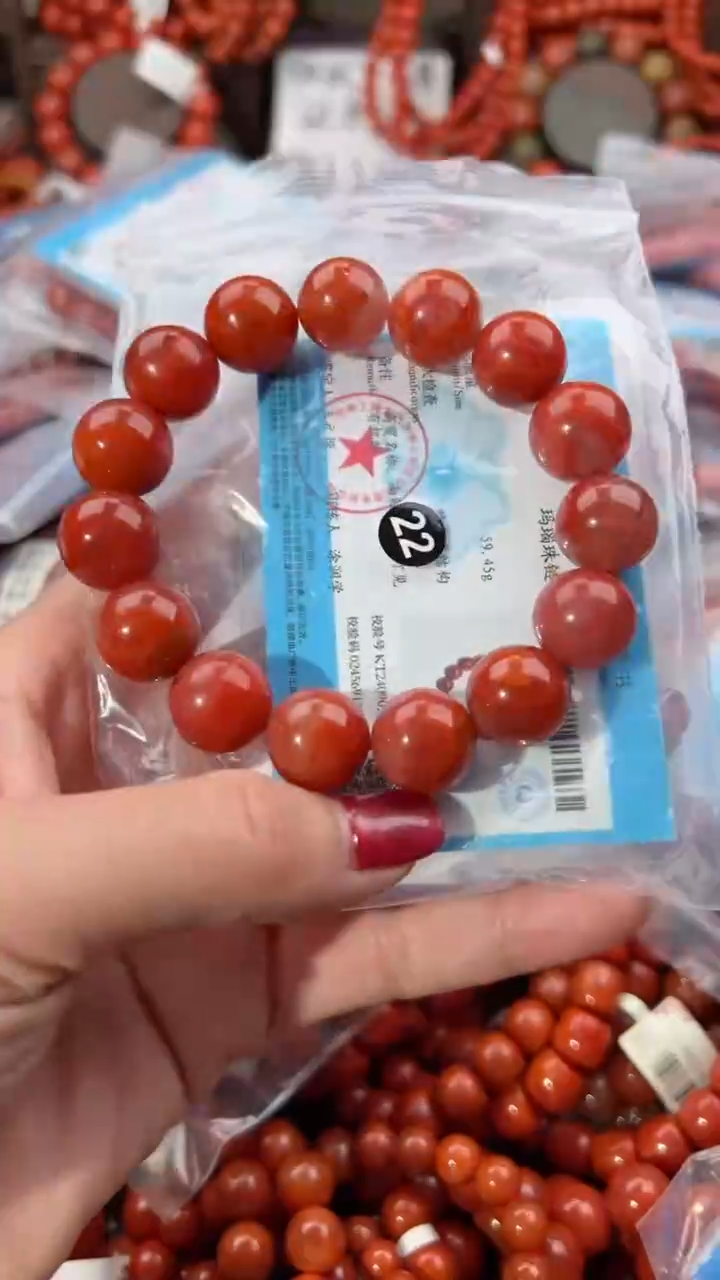 【闪购商品】南红玛瑙手串未镶嵌14+