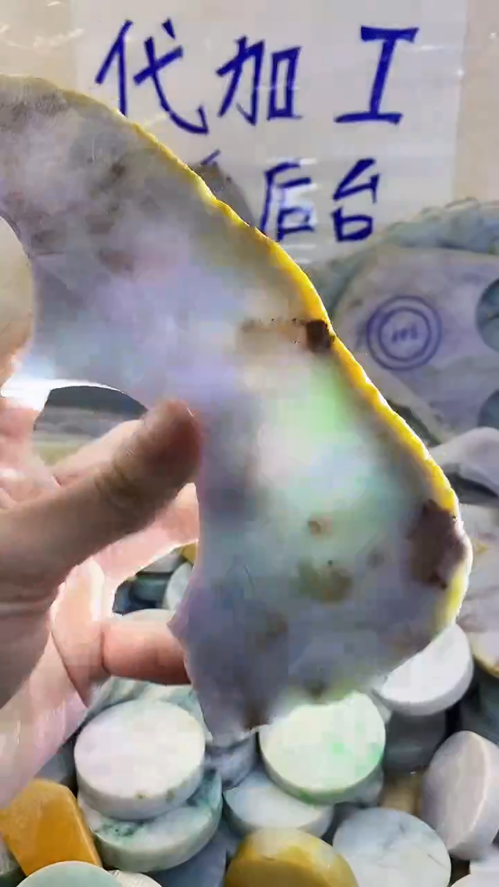 裸石翡翠纯天然A货翡翠97