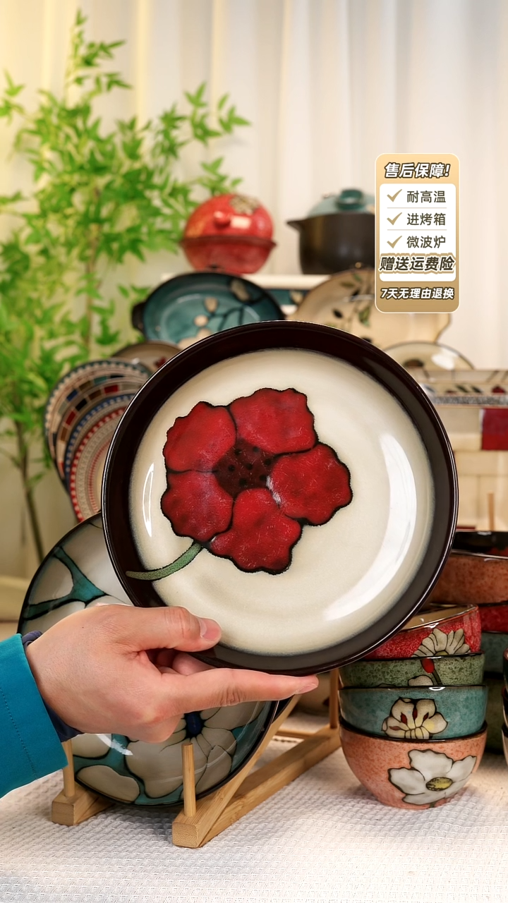 【闪购商品】2 只装8 寸深盘111111