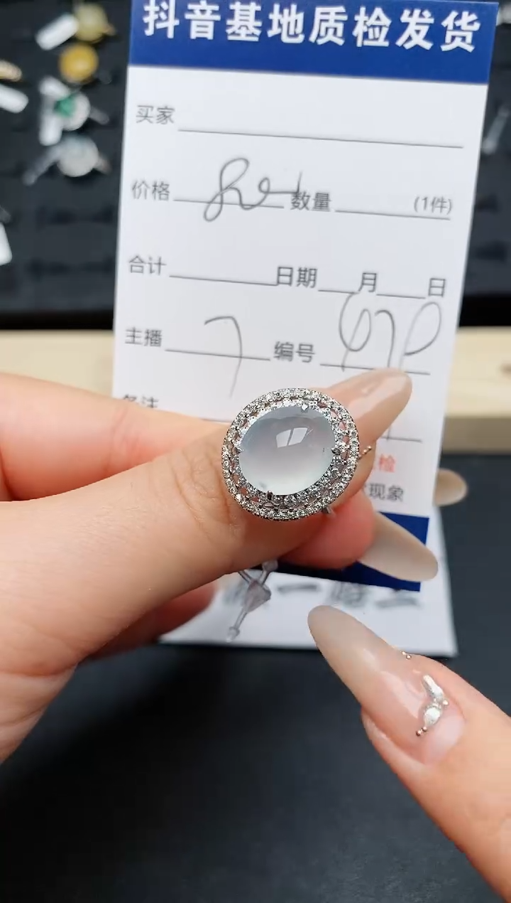 【闪购商品】翡翠戒指银S925镶嵌...........