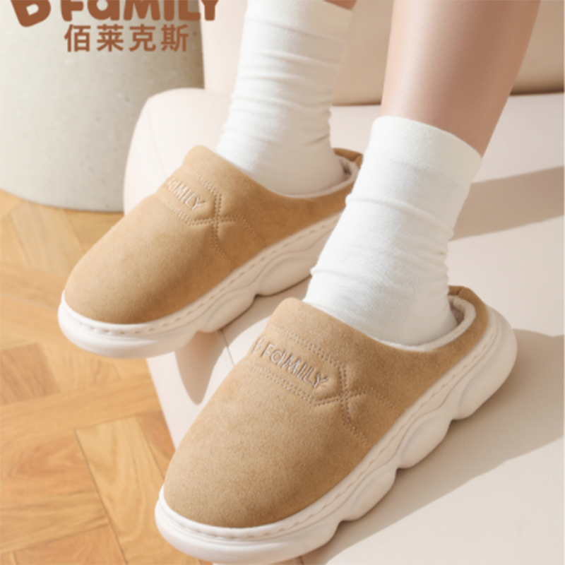 踩屎感棉拖鞋女士秋冬季2024新款室内家居厚底毛绒月子拖鞋女冬天