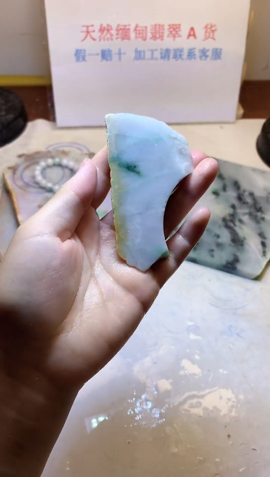 裸石翡翠翡翠玉石