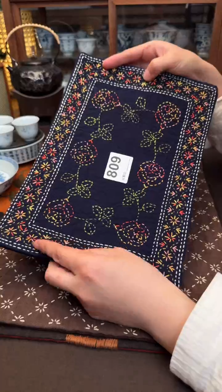 【闪购商品】织绣Cici手作刺子绣植物染柿染茶席-809