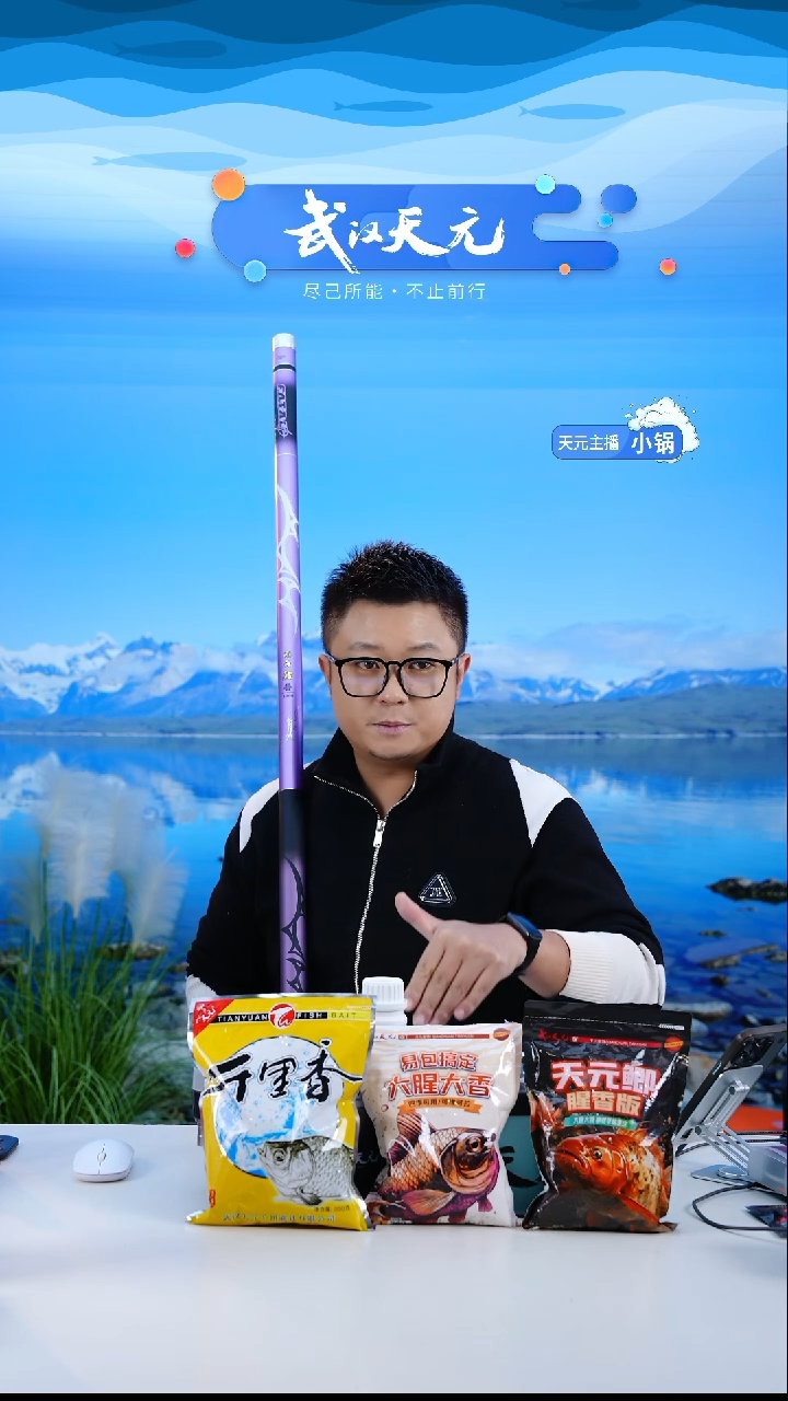 碳素7.2m以上M*【闪购】刚舟鲤巨物二代11米