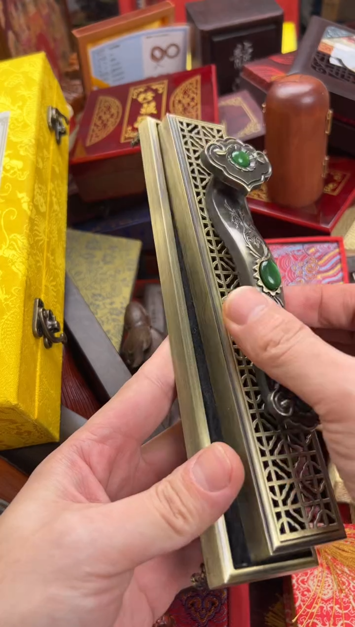 【闪购商品】————————————