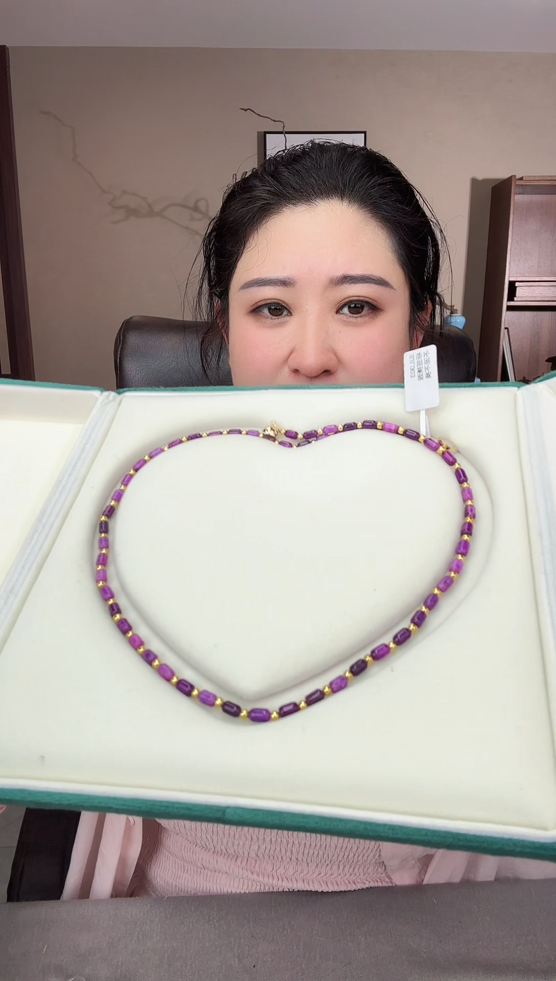 珐琅足银甄选好物I舒俱来小桶珠