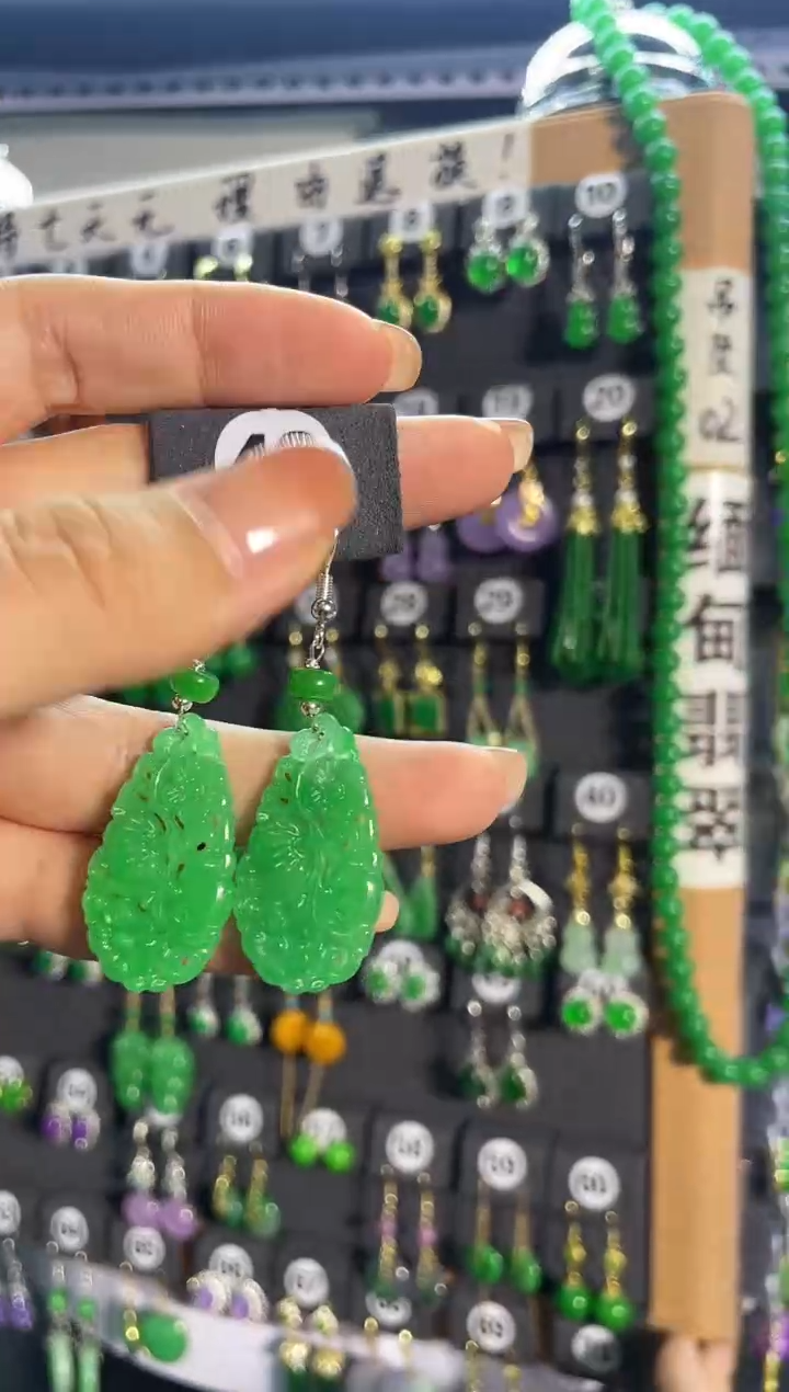 【闪购商品】翡翠耳饰银S925镶嵌42..