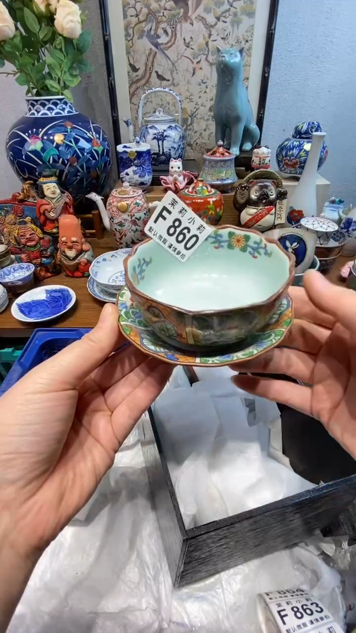 瓷片爱****江茉莉商品一号860