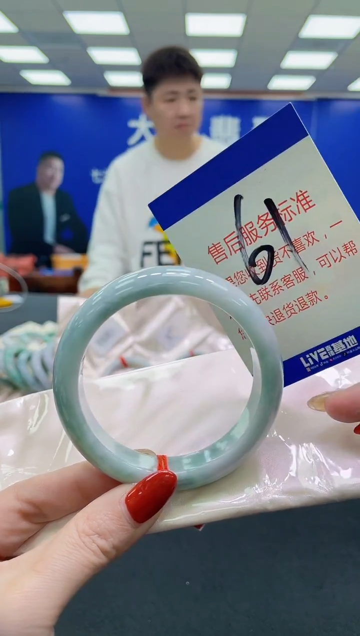 未镶嵌手镯翡翠AAAAAAAAAA