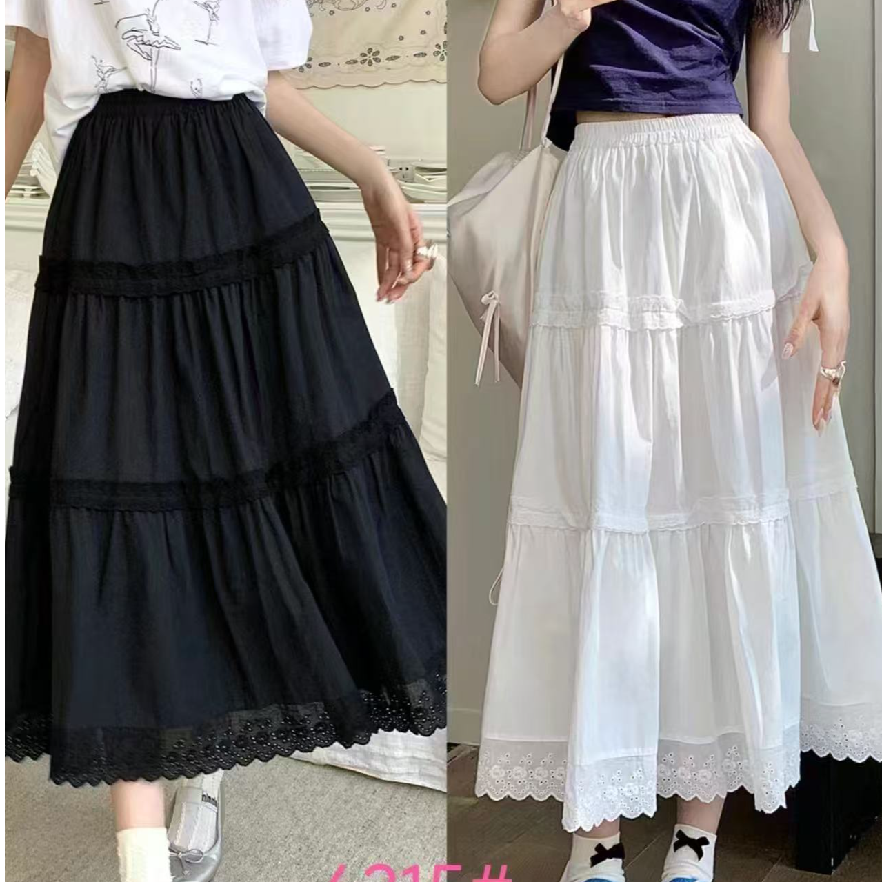 红衣俏家春季简单气质蕾丝边半身裙5215