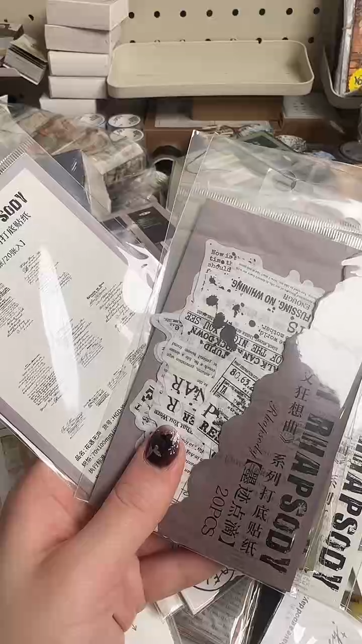 英文狂想曲贴纸 5款