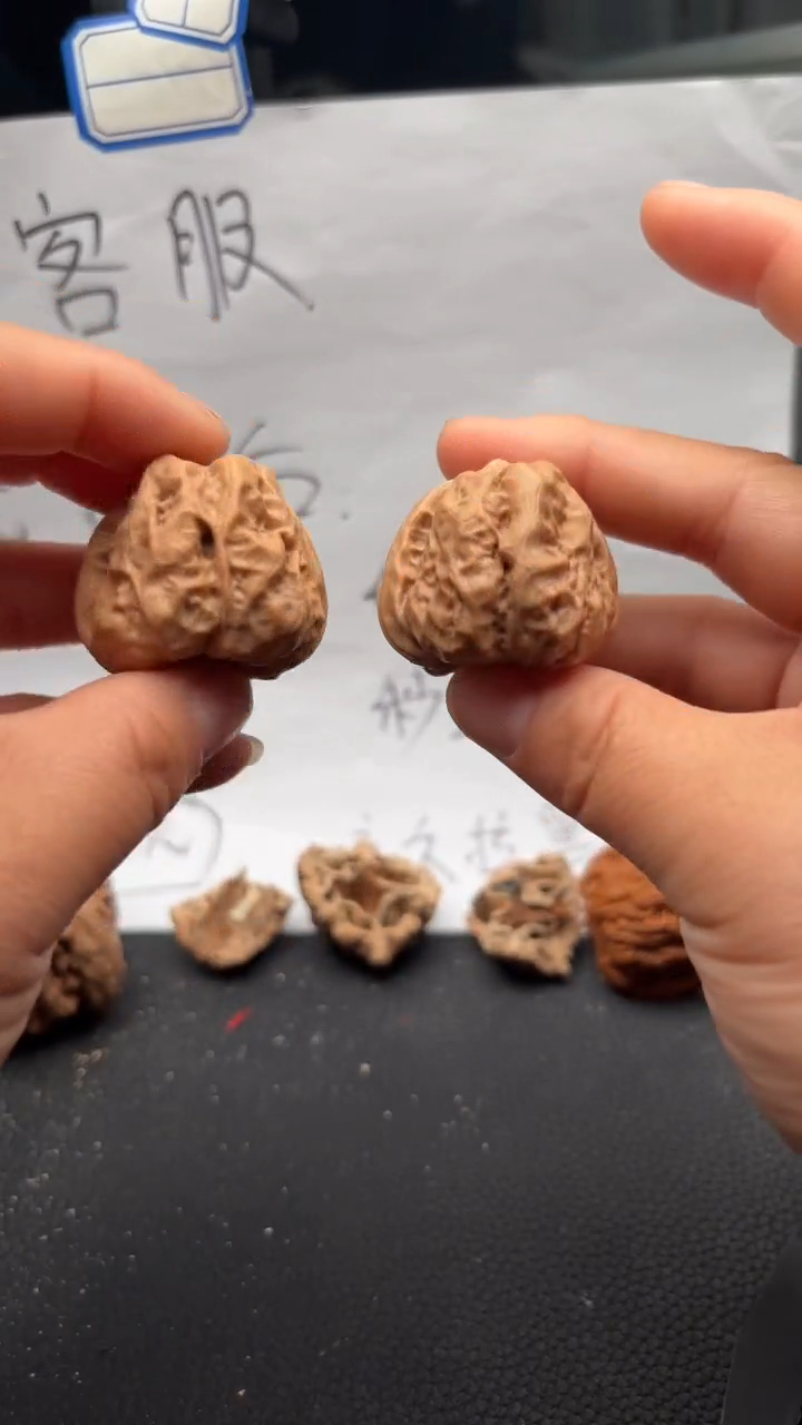 把件文玩核桃335蛤蟆