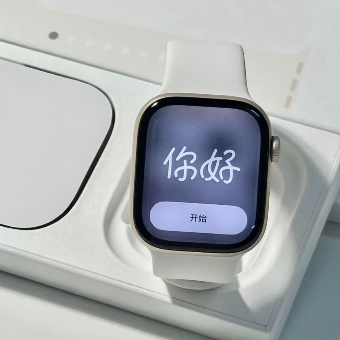 【11月新款顶配】Watch10超薄屏健康睡眠监测NFC多功能智能手表