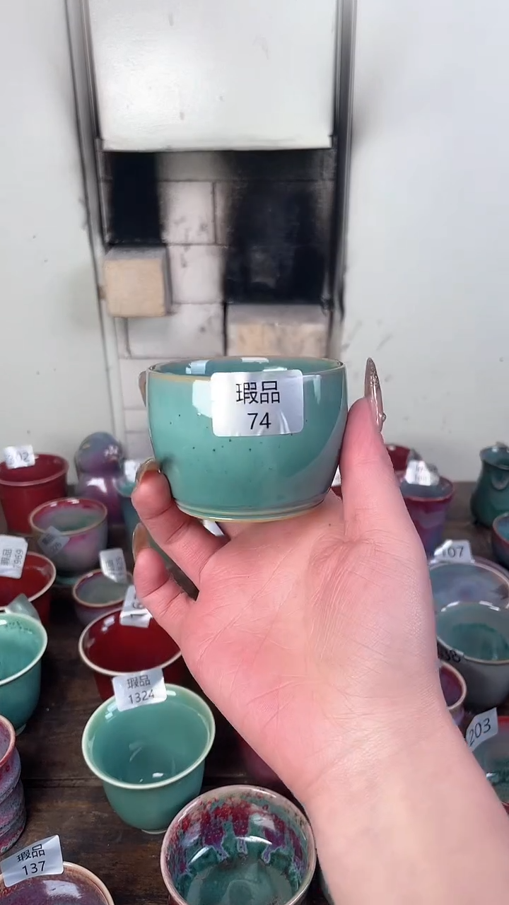 【闪购商品】摆件钧瓷窑变精品茶器