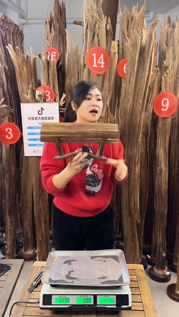 【闪购商品】沉香摆件沉香摆件多样性发一件80