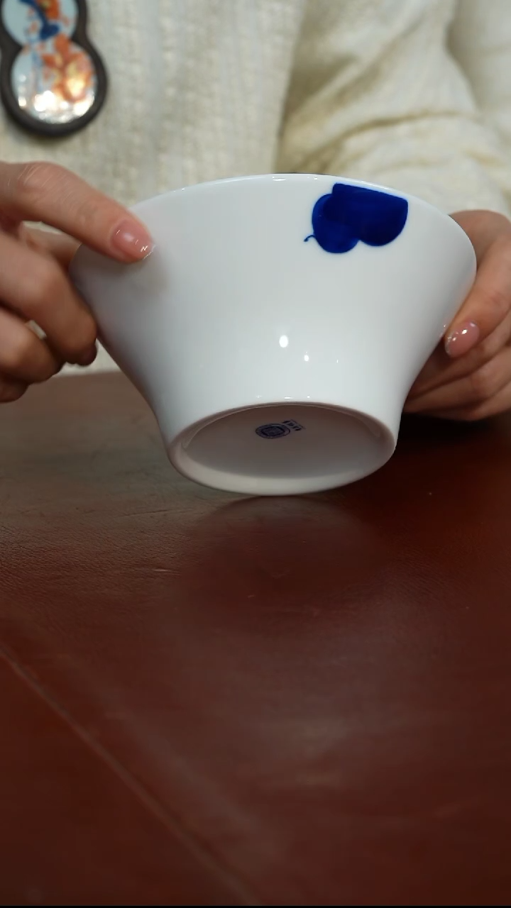 【闪购商品】青花故事青花故事