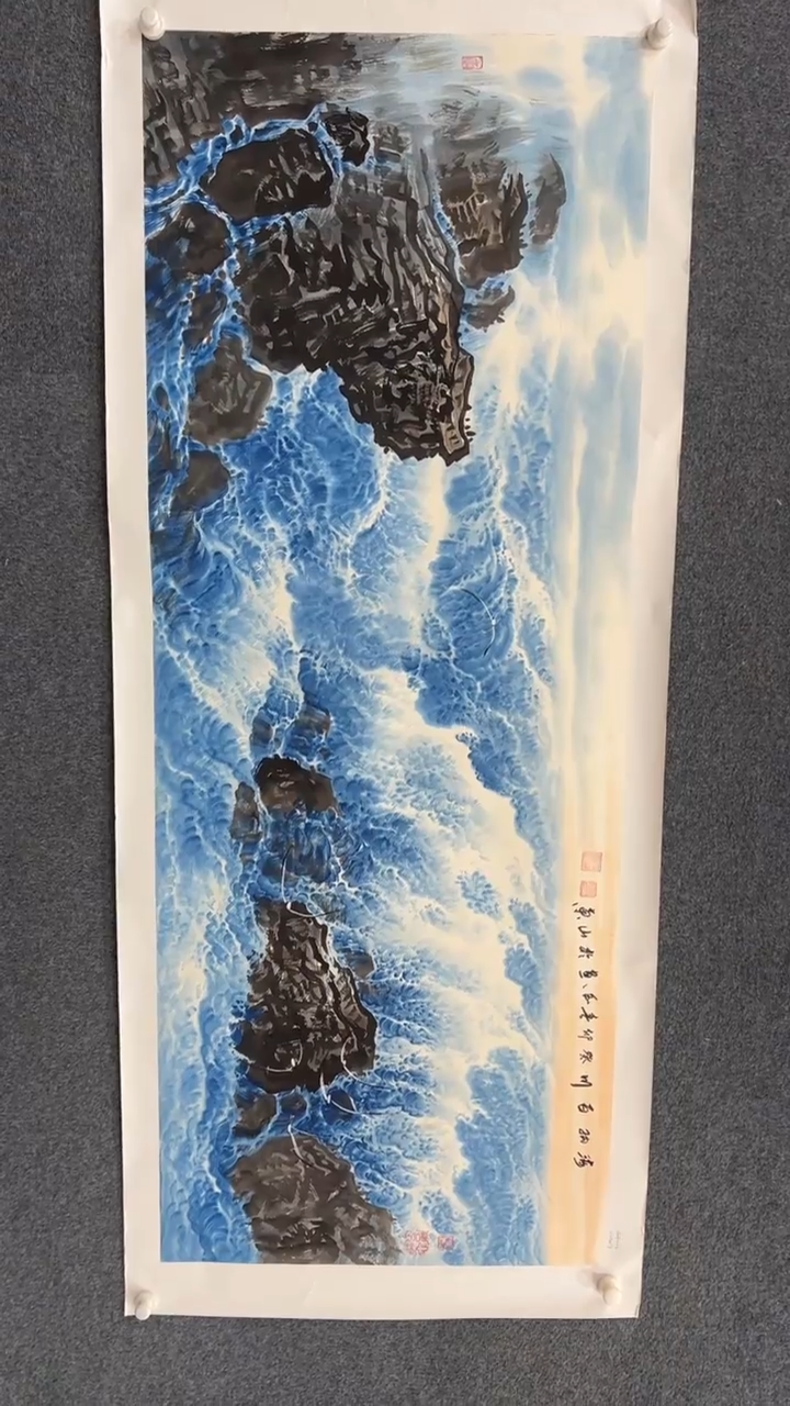 【闪购商品】国画1.8-黄春香-小六尺山水129