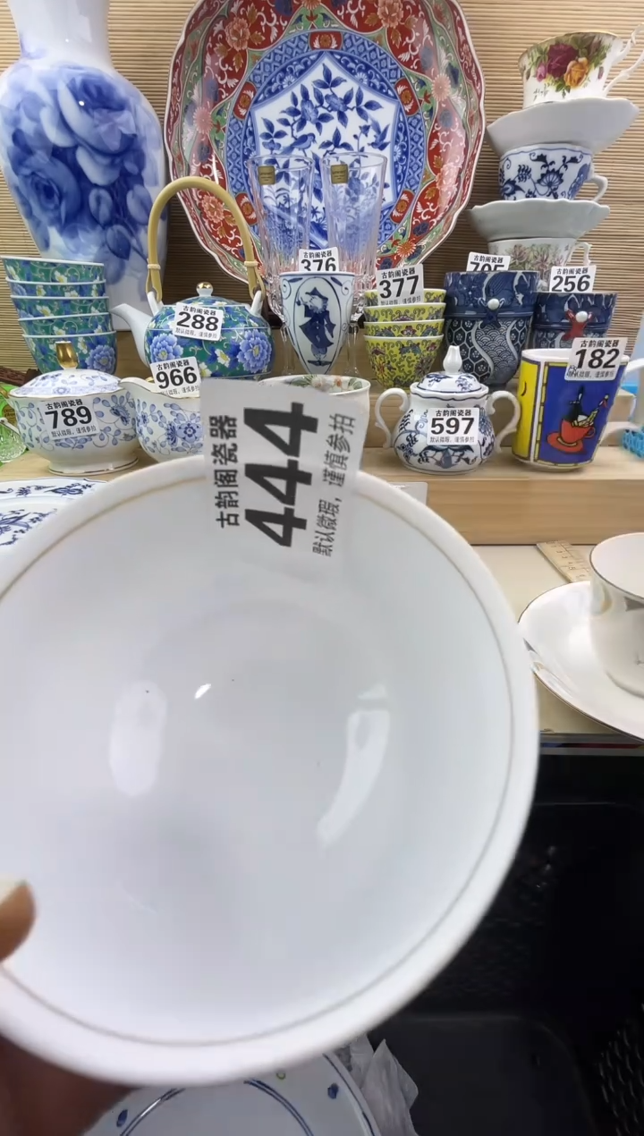 胖*摆件瓷器瓷器瓷器 