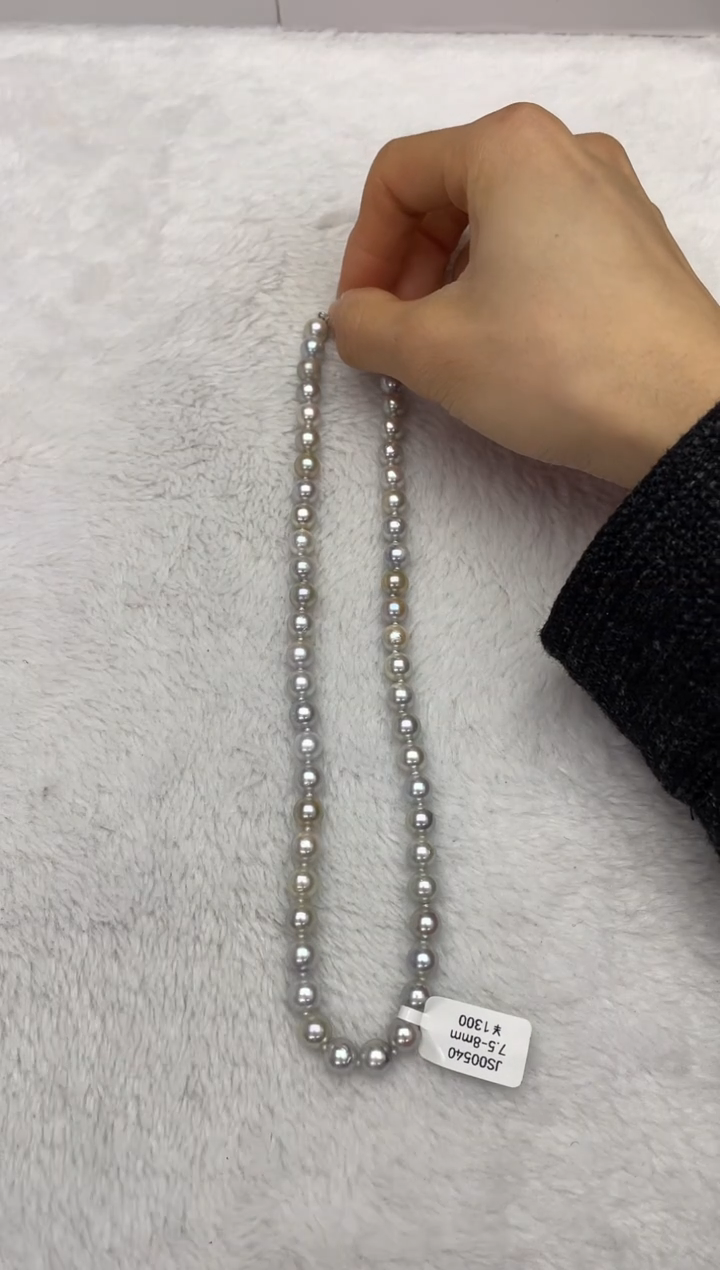 【闪购商品】海水珍珠项链银S925镶嵌AK真多麻7.5-8mm（多样性发一）