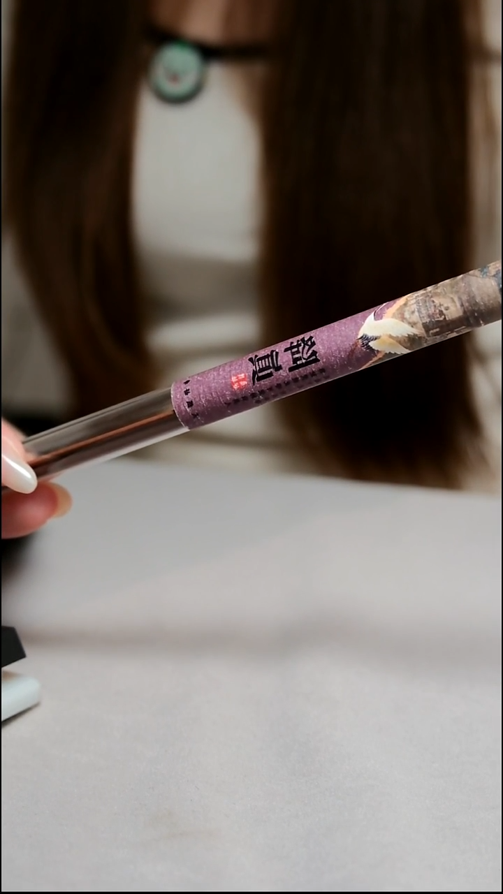 沉香沉香碎屑降真10g