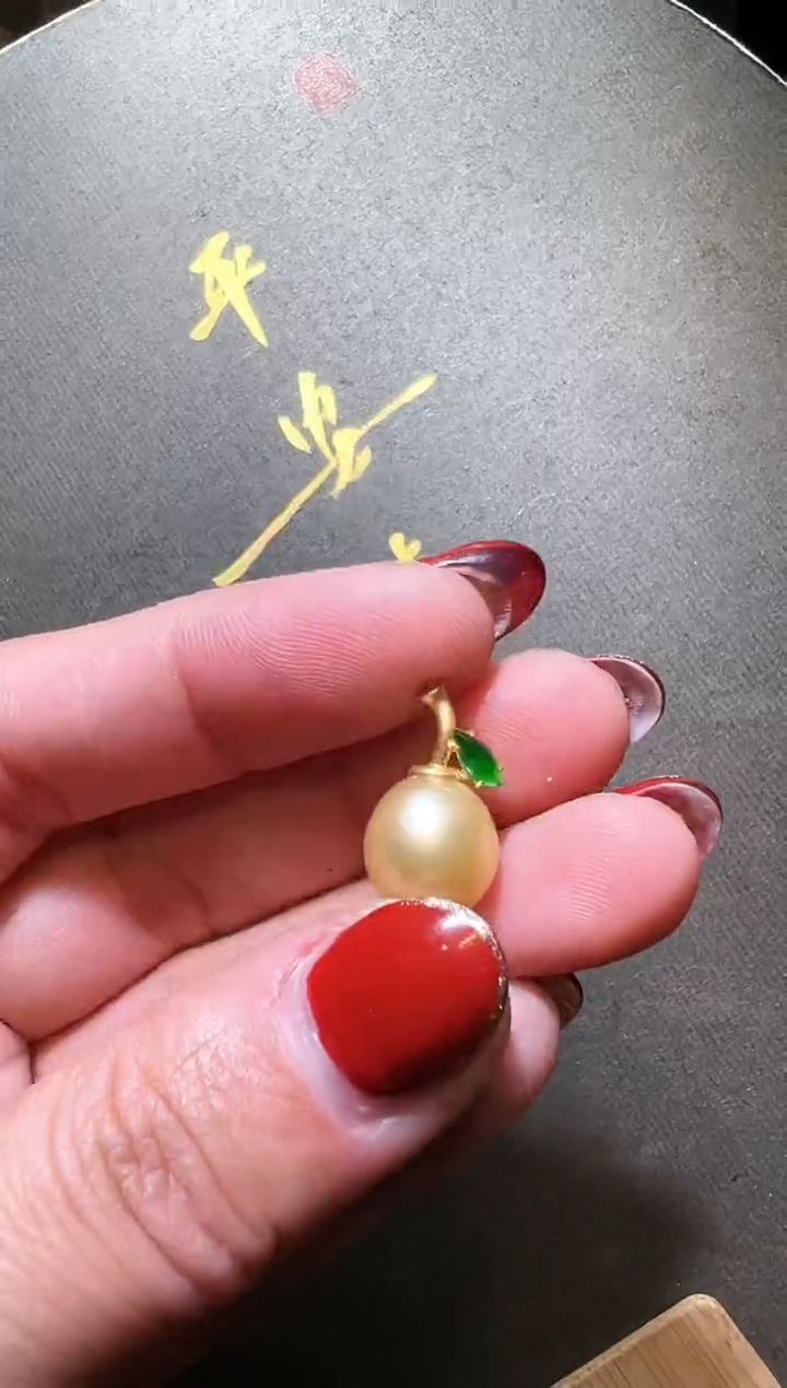 【闪购商品】海水珍珠颈饰18K金镶嵌珍珠苹果吊坠