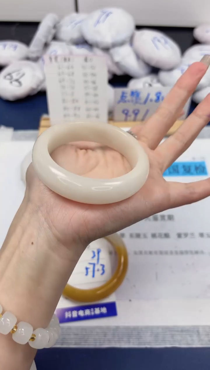 【闪购商品】石英质玉手镯未镶嵌464-财气镯-圈口56