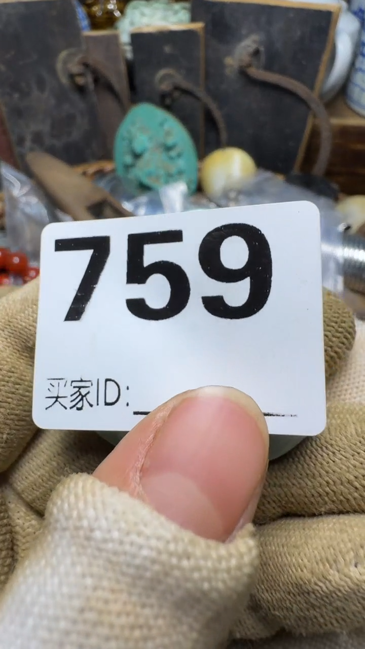 ?****༊佳合创意屋专属链接