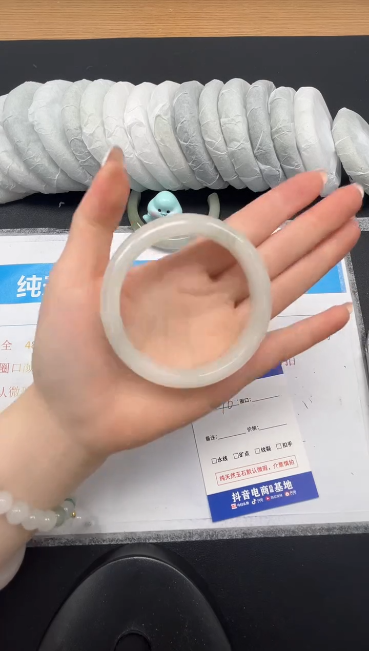 石英质玉未镶嵌手镯276-56