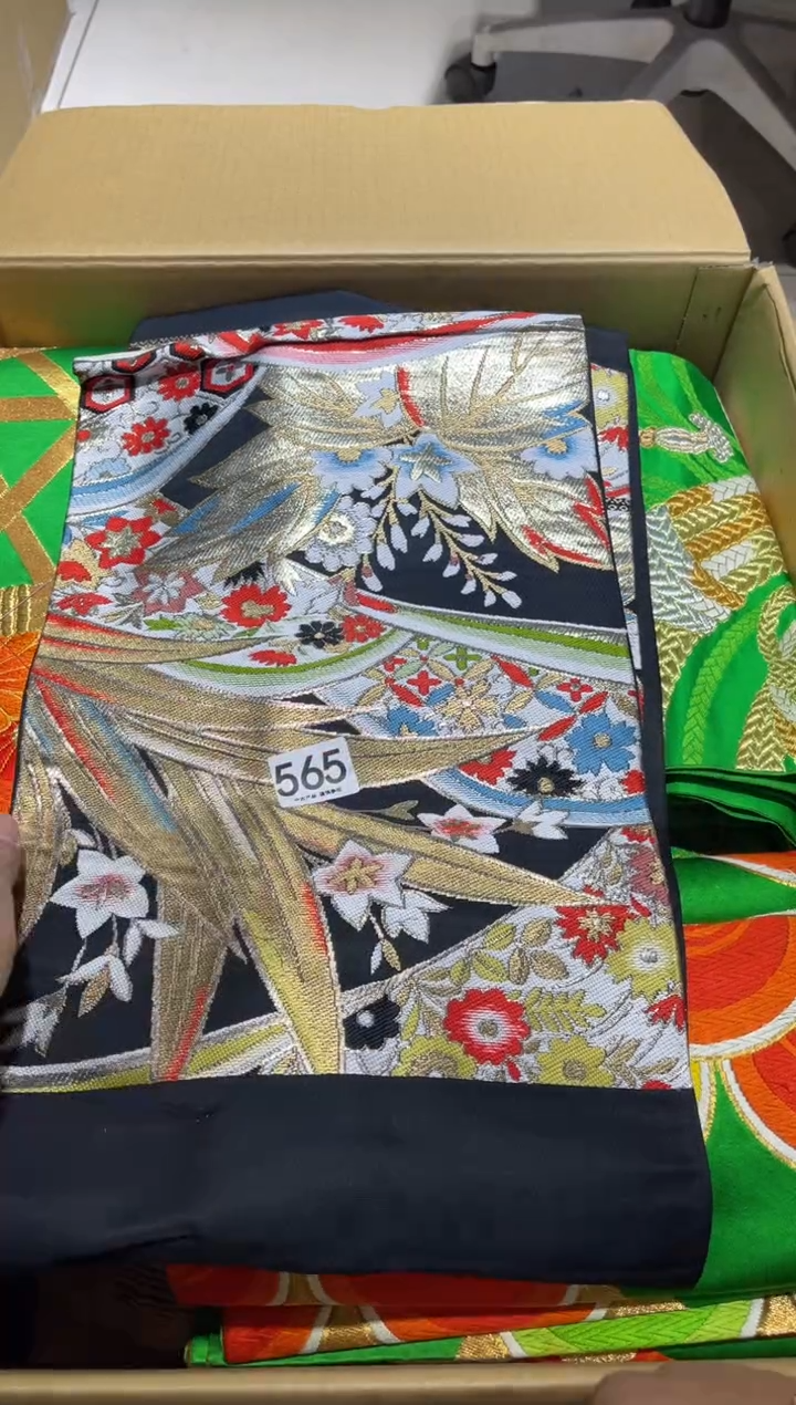 565.........茶道具