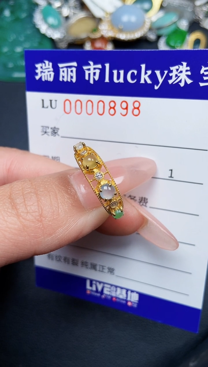 【闪购商品】翡翠颈饰银S925镶嵌0898